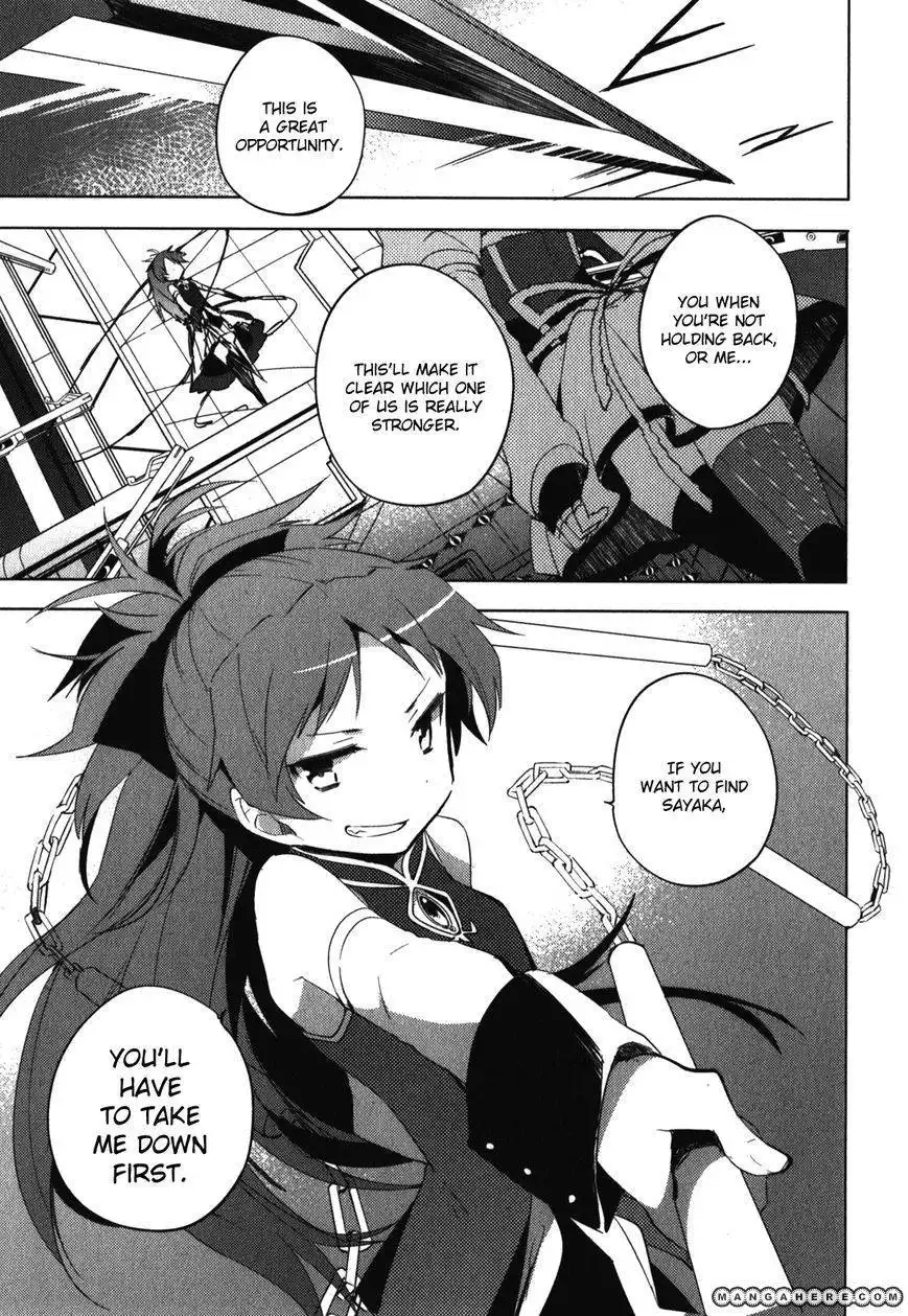 Mahou Shoujo Madoka Magica - The Different Story Chapter 9 41